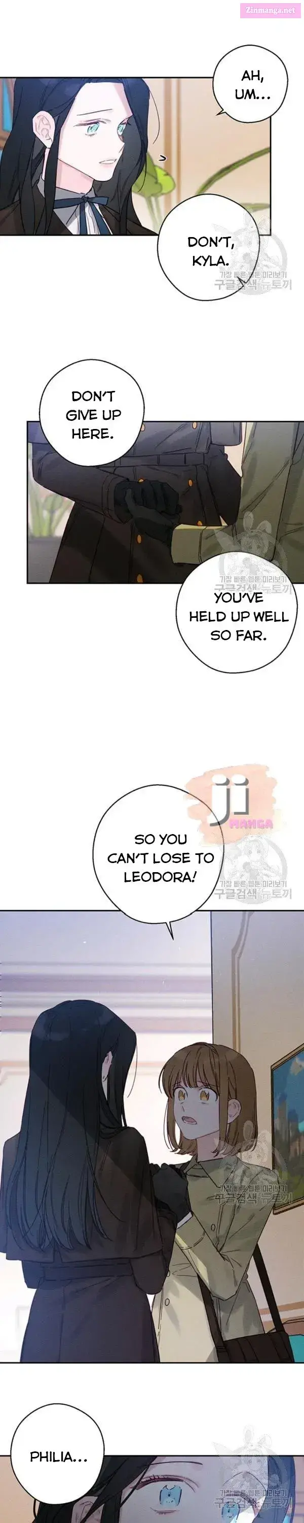 Let’s Hide My Younger Brother First Zinmanga X Chapter 21 Page 27