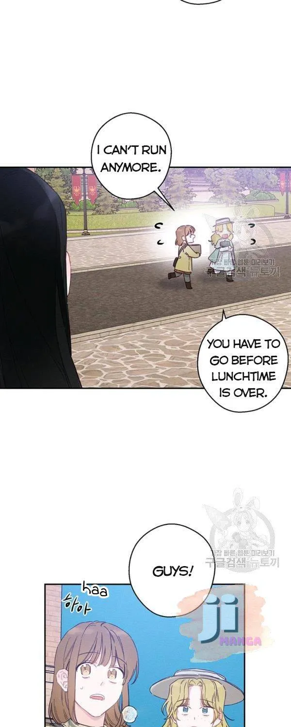Let’s Hide My Younger Brother First Zinmanga X Chapter 21 Page 31