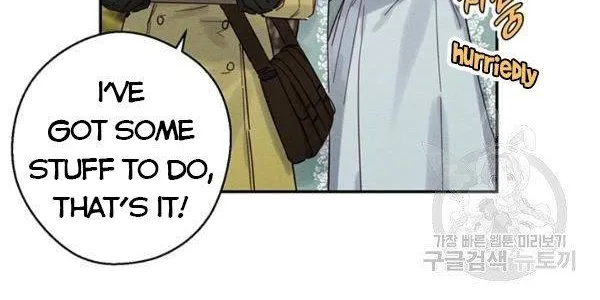 Let’s Hide My Younger Brother First Zinmanga X Chapter 21 Page 36