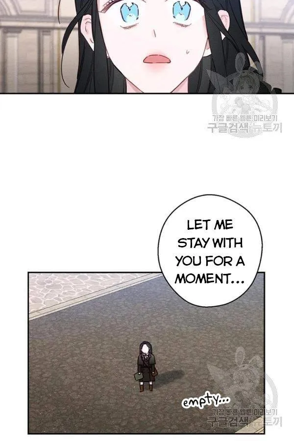 Let’s Hide My Younger Brother First Zinmanga X Chapter 21 Page 38
