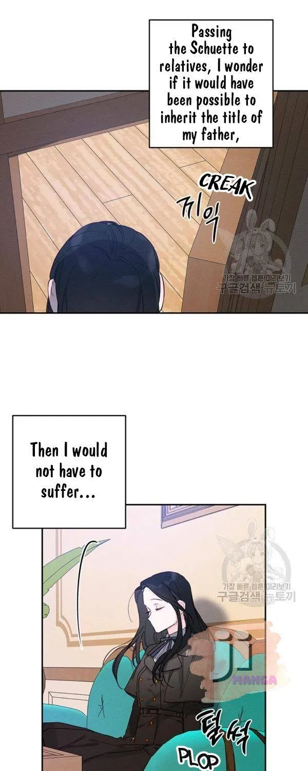 Let’s Hide My Younger Brother First Zinmanga X Chapter 21 Page 43