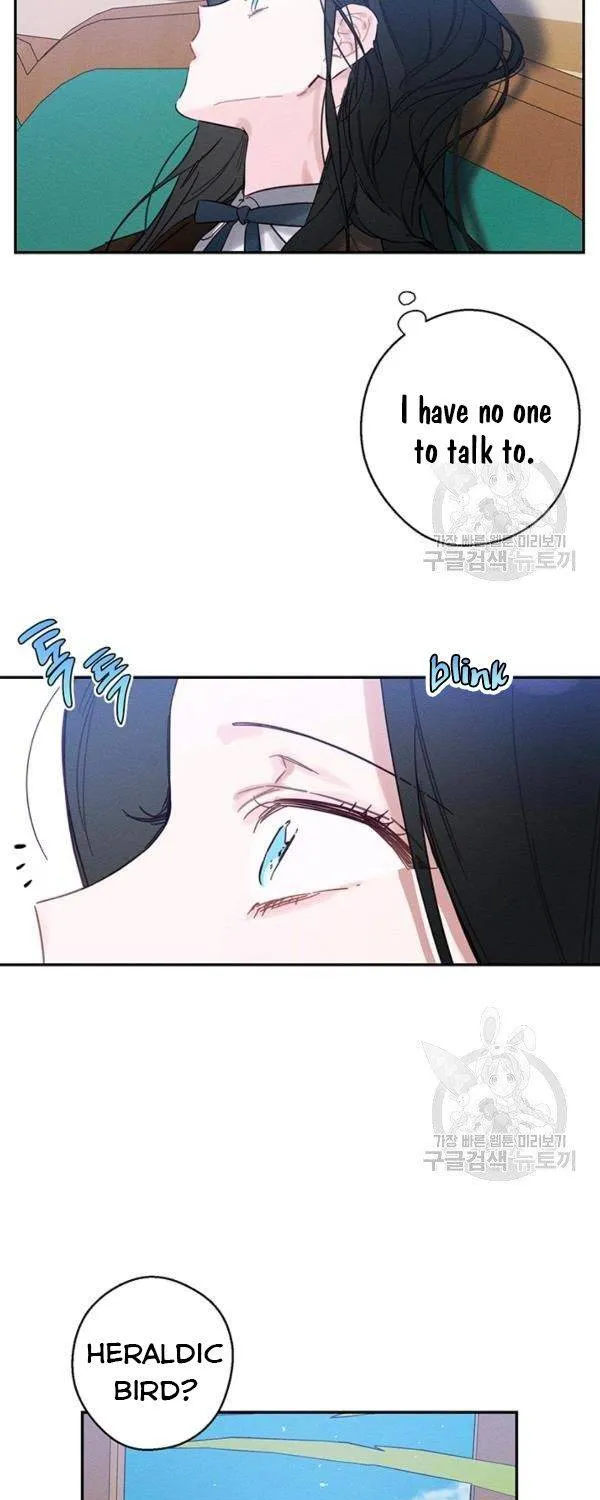 Let’s Hide My Younger Brother First Zinmanga X Chapter 21 Page 45