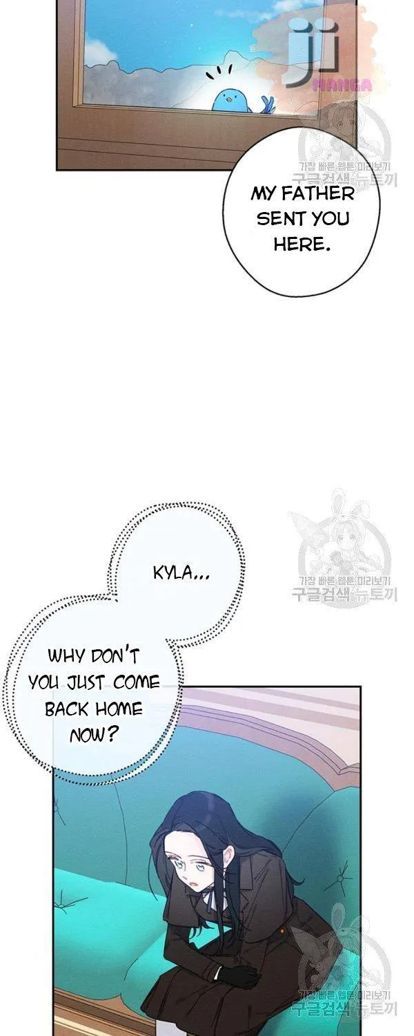 Let’s Hide My Younger Brother First Zinmanga X Chapter 21 Page 46