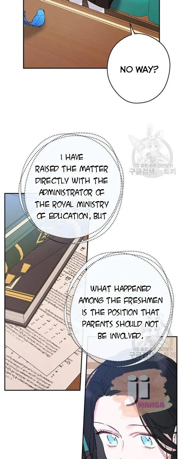 Let’s Hide My Younger Brother First Zinmanga X Chapter 21 Page 47