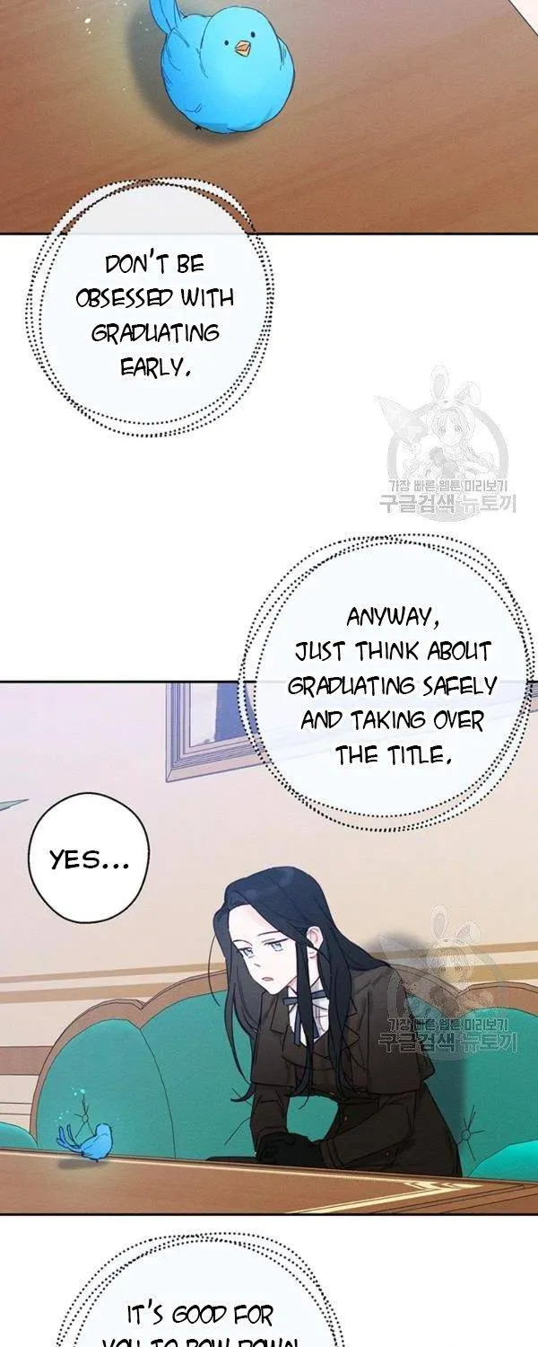 Let’s Hide My Younger Brother First Zinmanga X Chapter 21 Page 49
