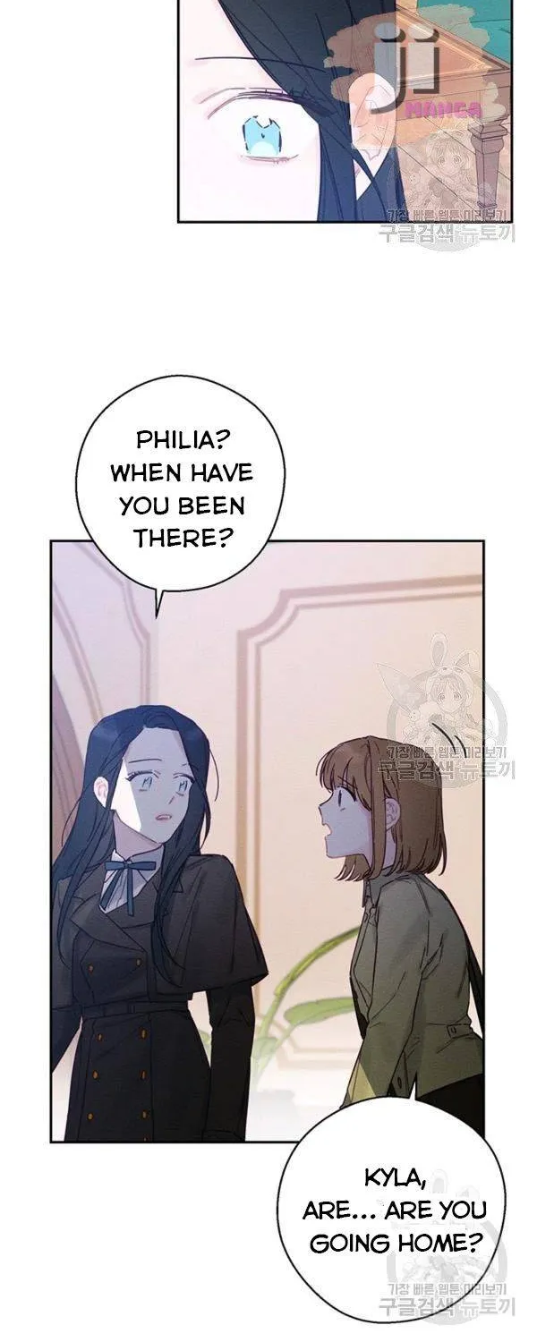 Let’s Hide My Younger Brother First Zinmanga X Chapter 21 Page 52