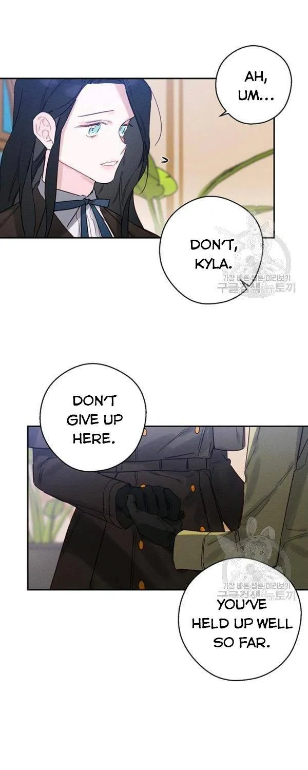 Let’s Hide My Younger Brother First Zinmanga X Chapter 21 Page 53