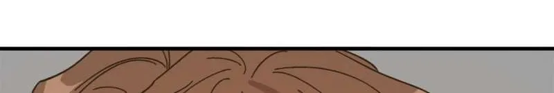 The Princess Pretends To Be Crazy Zinmanga X Chapter 85 Page 113