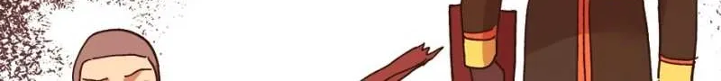 The Princess Pretends To Be Crazy Zinmanga X Chapter 85 Page 177