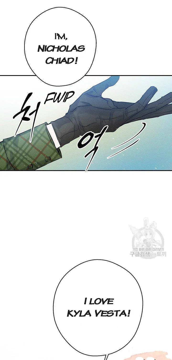 Let’s Hide My Younger Brother First Zinmanga X Chapter 20 Page 53