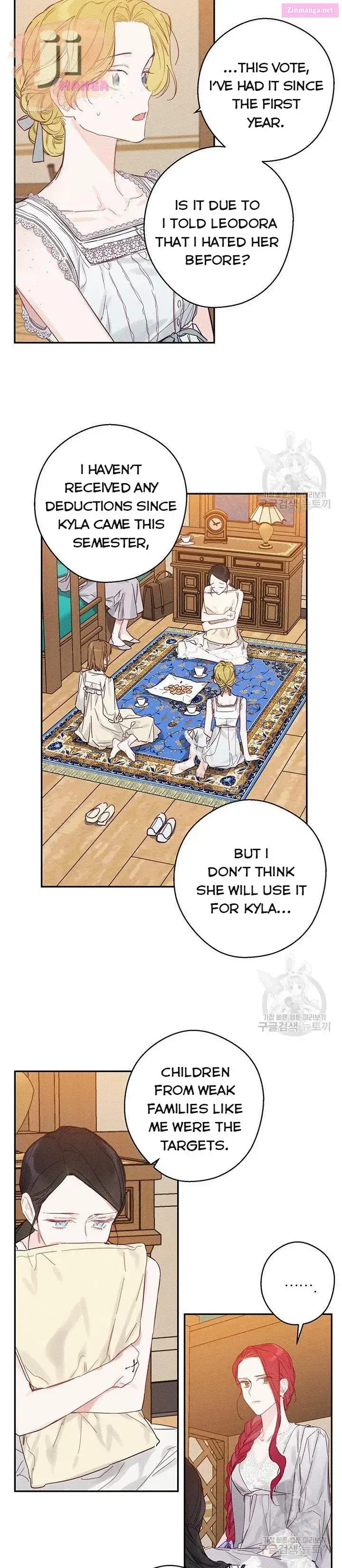 Let’s Hide My Younger Brother First Zinmanga X Chapter 19 Page 10
