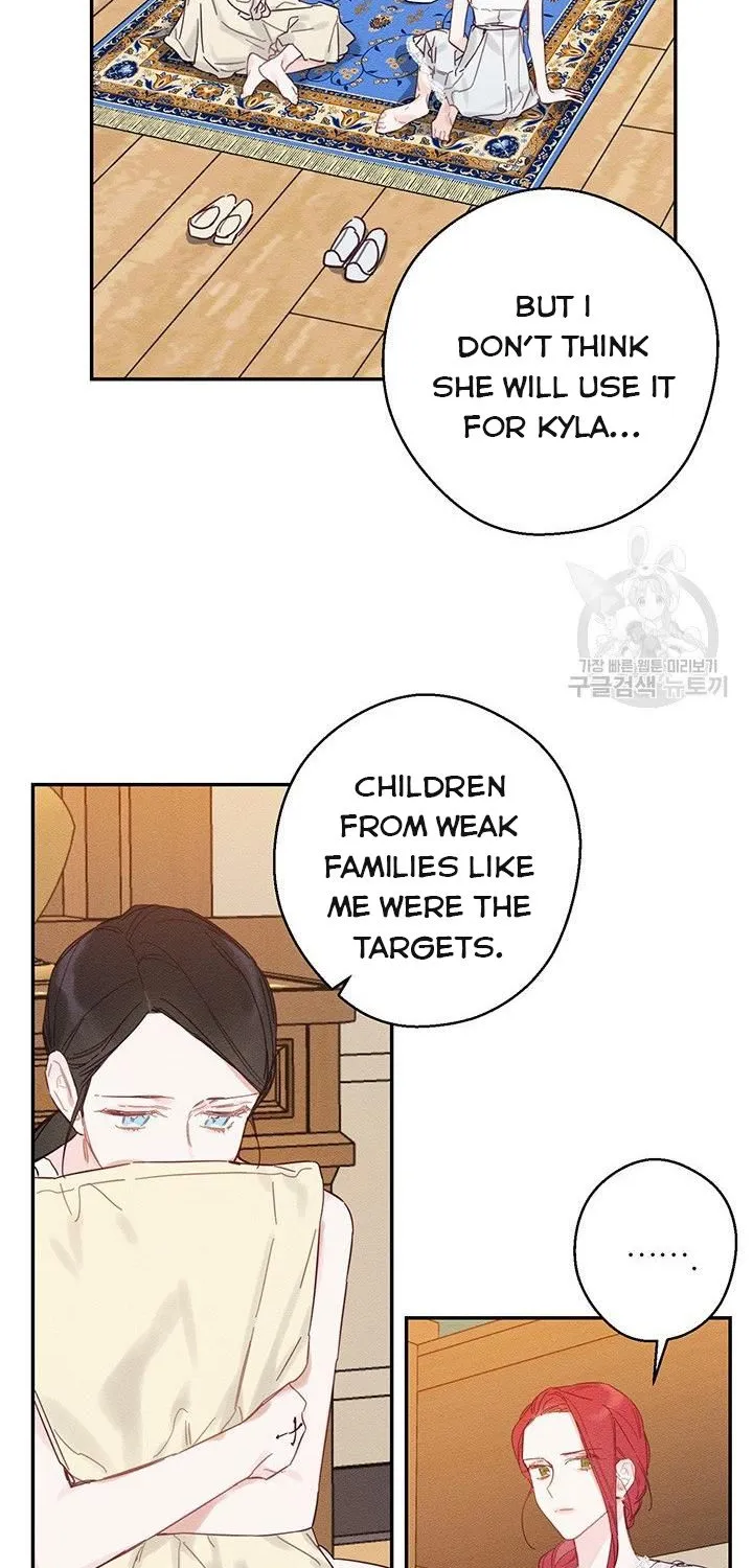 Let’s Hide My Younger Brother First Zinmanga X Chapter 19 Page 29