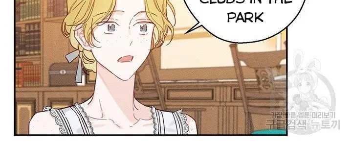 Let’s Hide My Younger Brother First Zinmanga X Chapter 19 Page 36