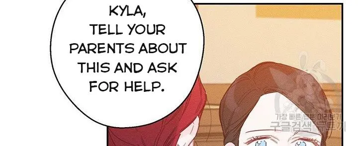 Let’s Hide My Younger Brother First Zinmanga X Chapter 19 Page 39