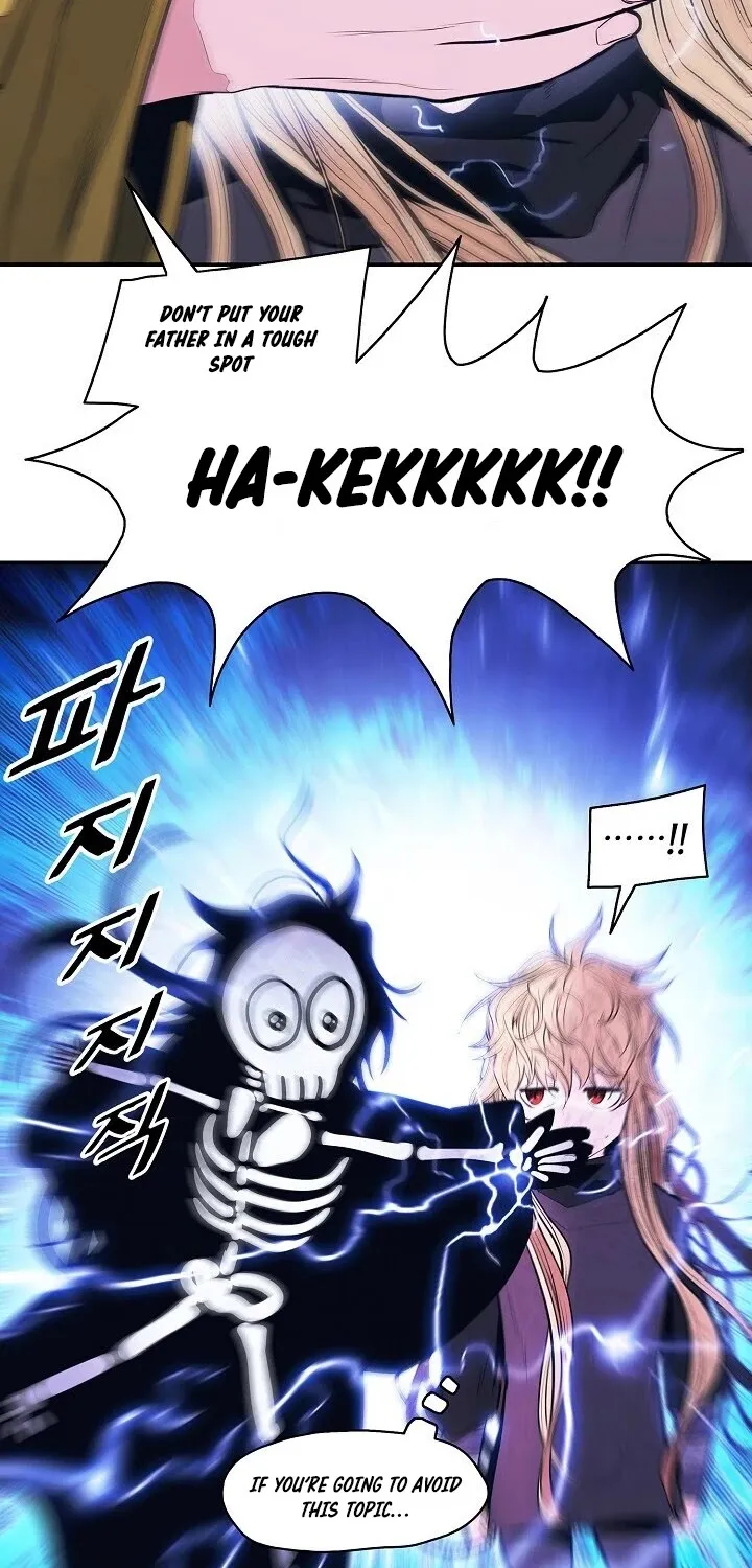 MookHyang – Dark Lady Zinmanga X Chapter 103 Page 20