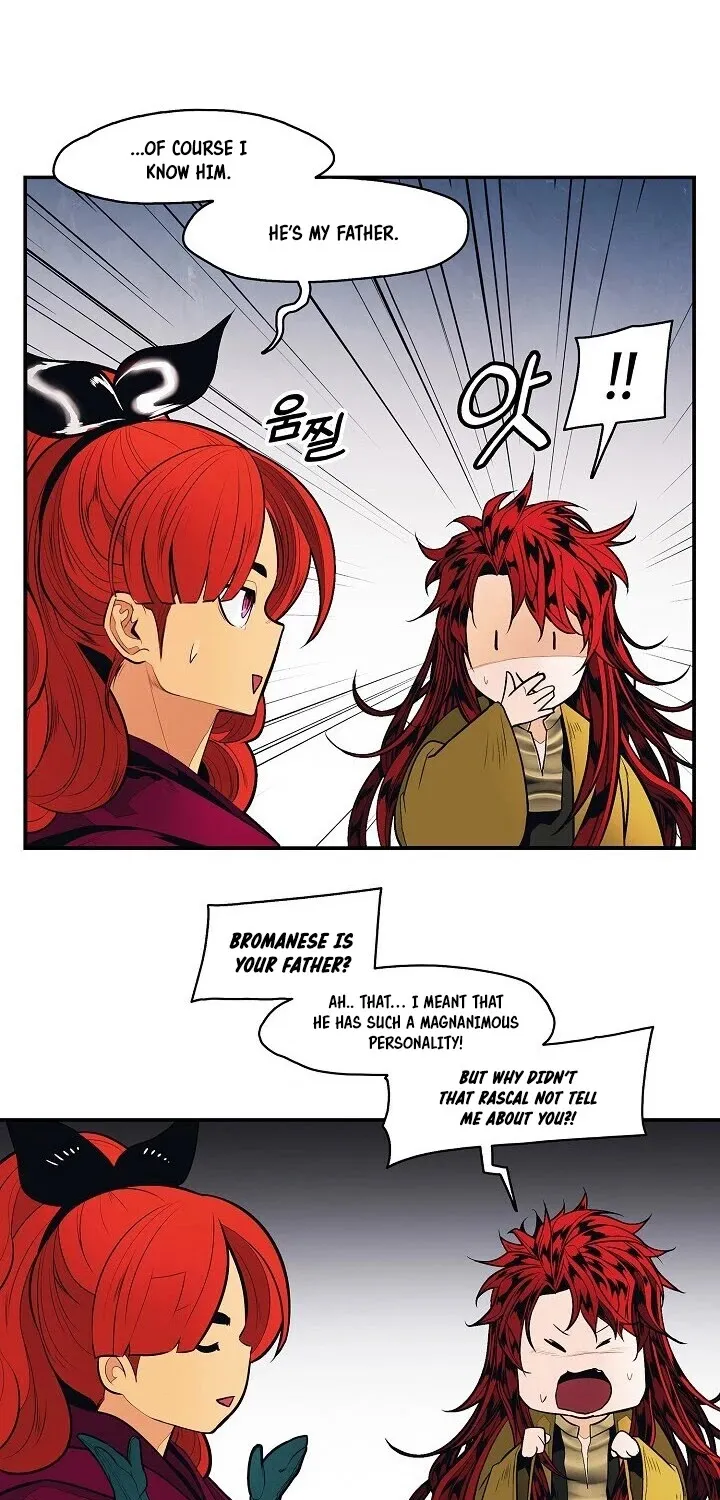 MookHyang – Dark Lady Zinmanga X Chapter 103 Page 28