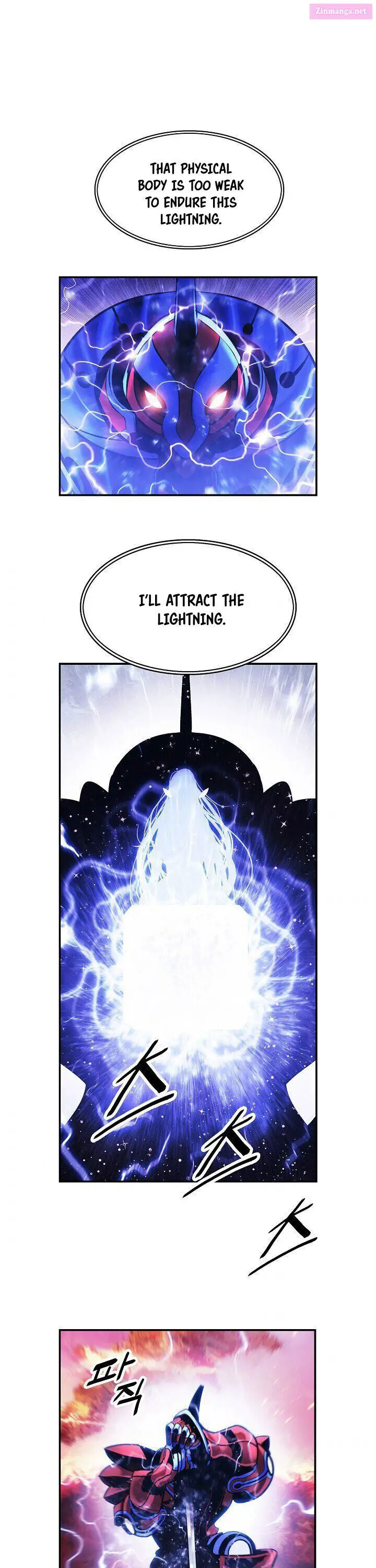 MookHyang – Dark Lady Zinmanga X Chapter 102 Page 2