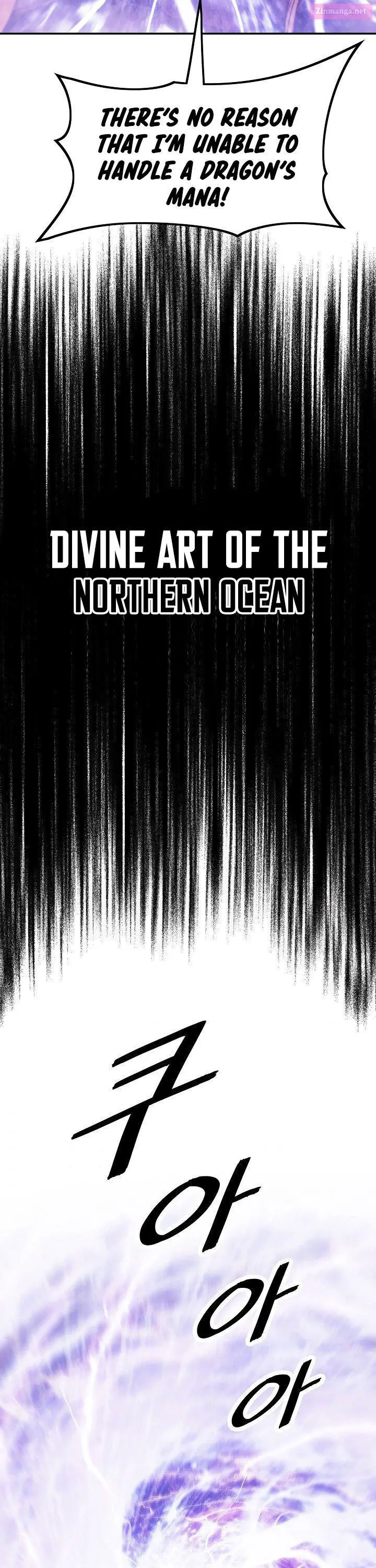 MookHyang – Dark Lady Zinmanga X Chapter 101 Page 23