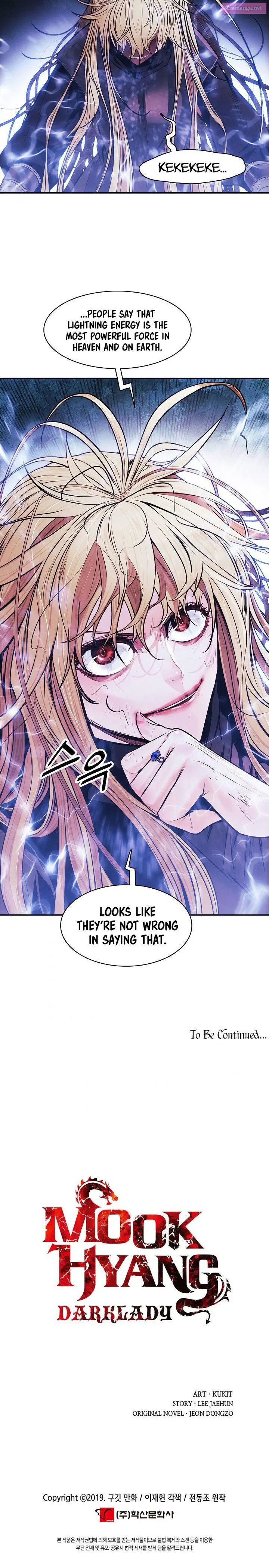 MookHyang – Dark Lady Zinmanga X Chapter 101 Page 29