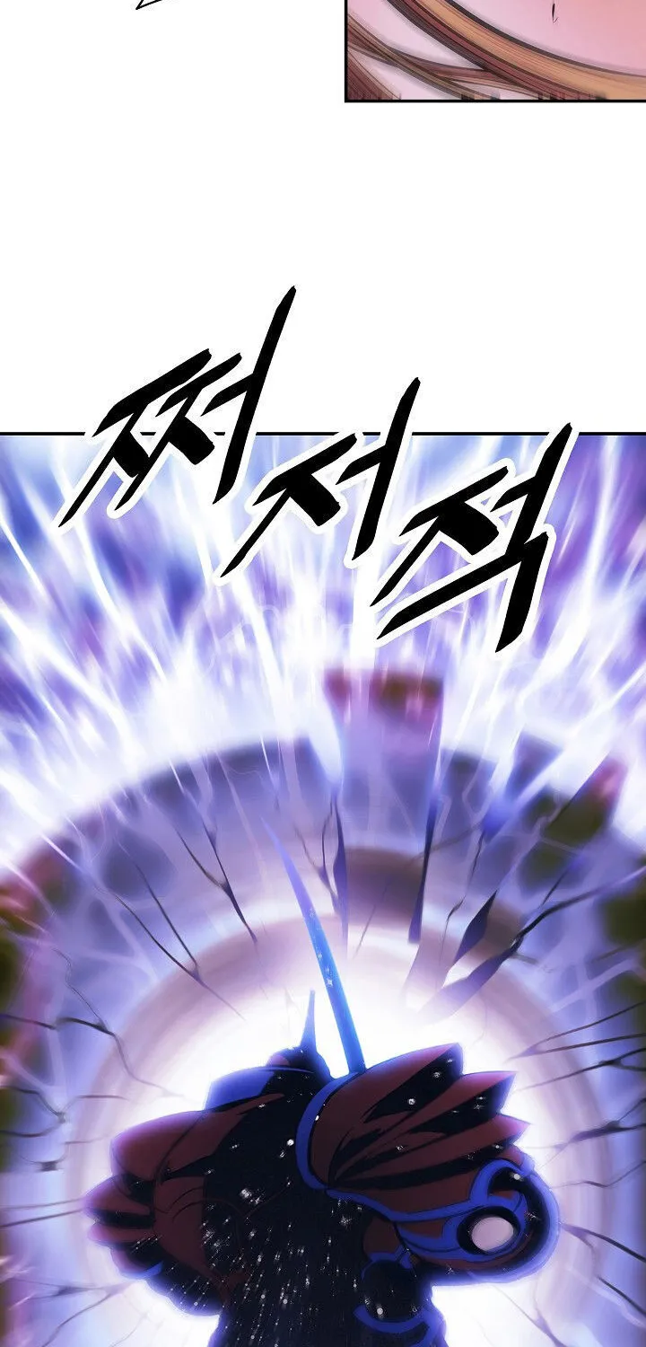 MookHyang – Dark Lady Zinmanga X Chapter 101 Page 35