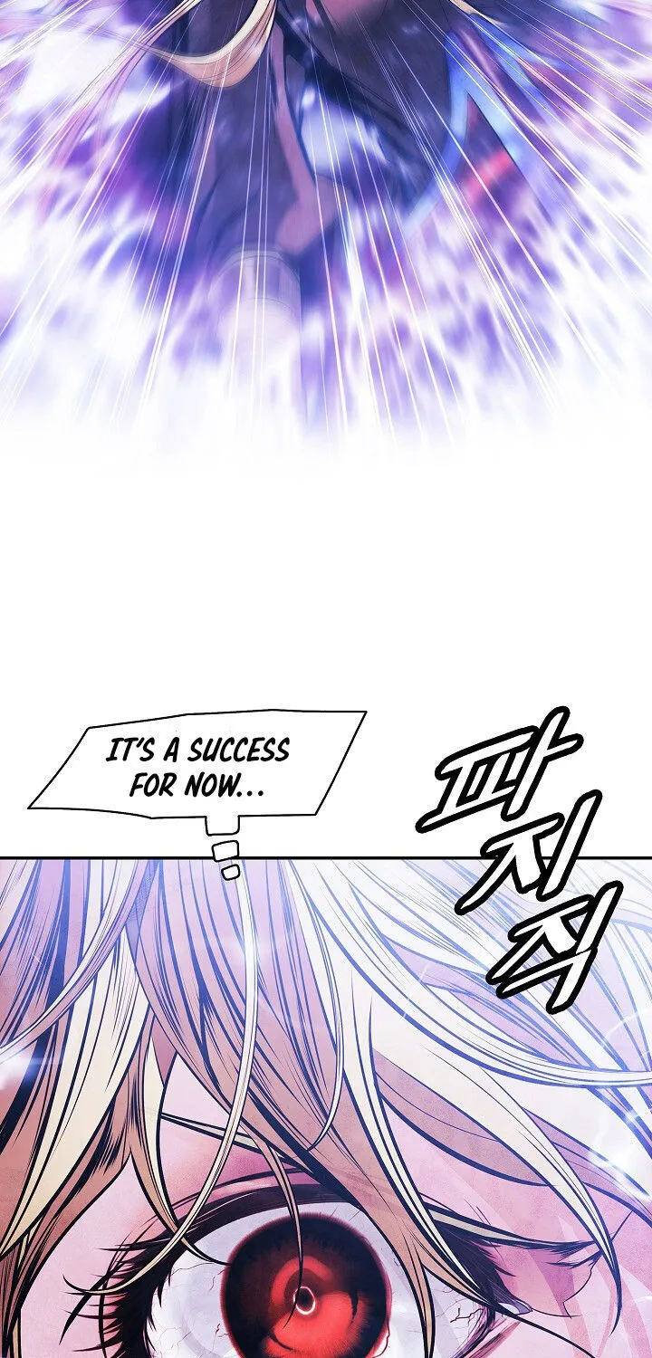MookHyang – Dark Lady Zinmanga X Chapter 101 Page 46