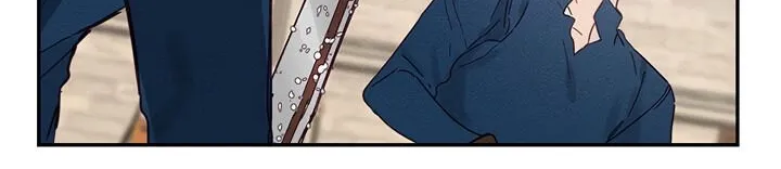 Let’s Hide My Younger Brother First Zinmanga X Chapter 15 Page 51