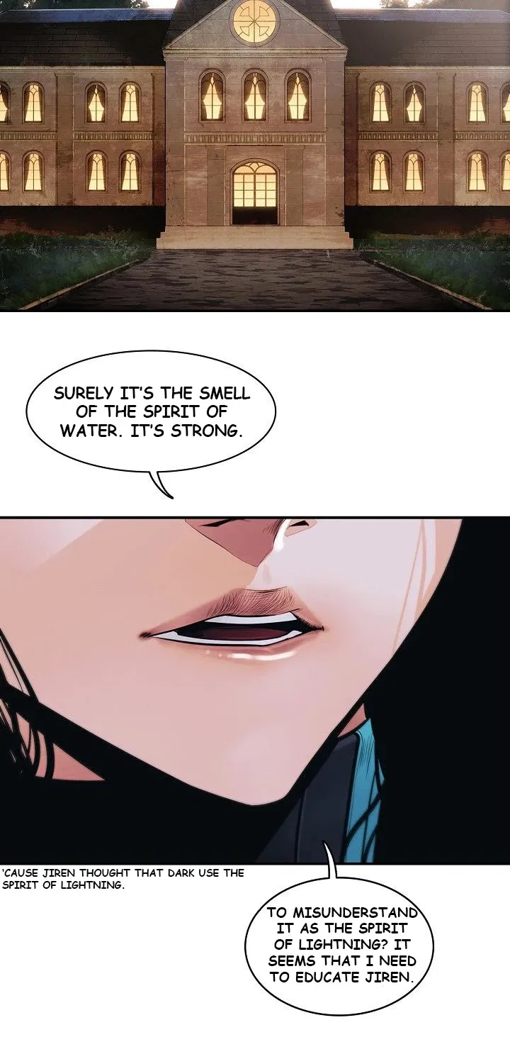 MookHyang – Dark Lady Zinmanga X Chapter 99 Page 67