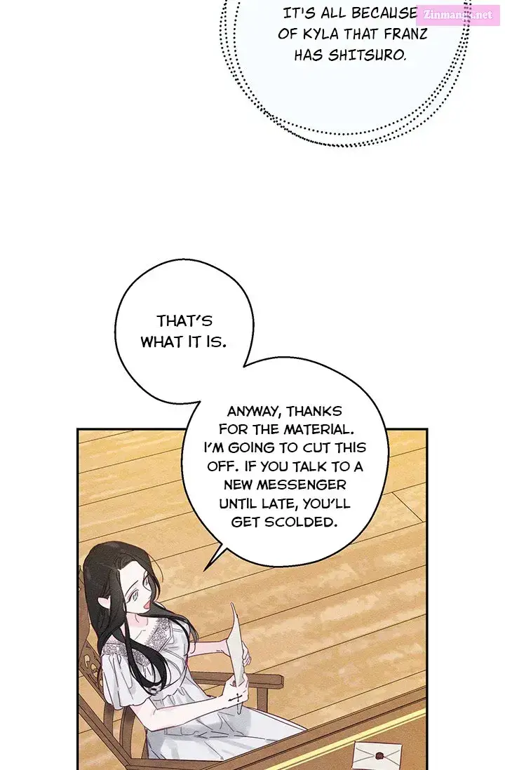 Let’s Hide My Younger Brother First Zinmanga X Chapter 13.5 Page 7