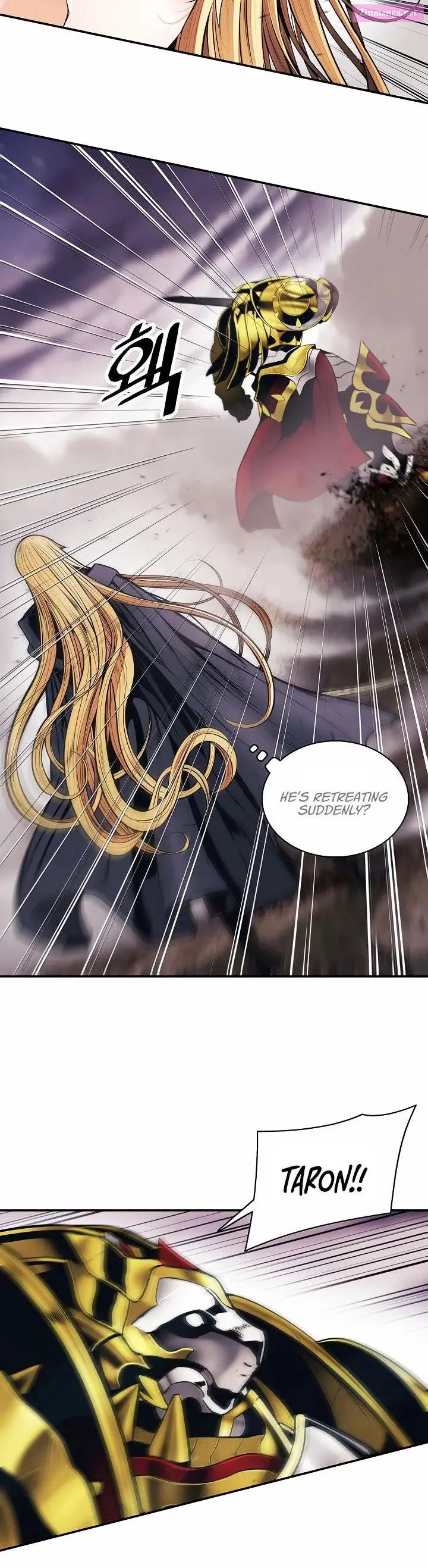 MookHyang – Dark Lady Zinmanga X Chapter 97 Page 6