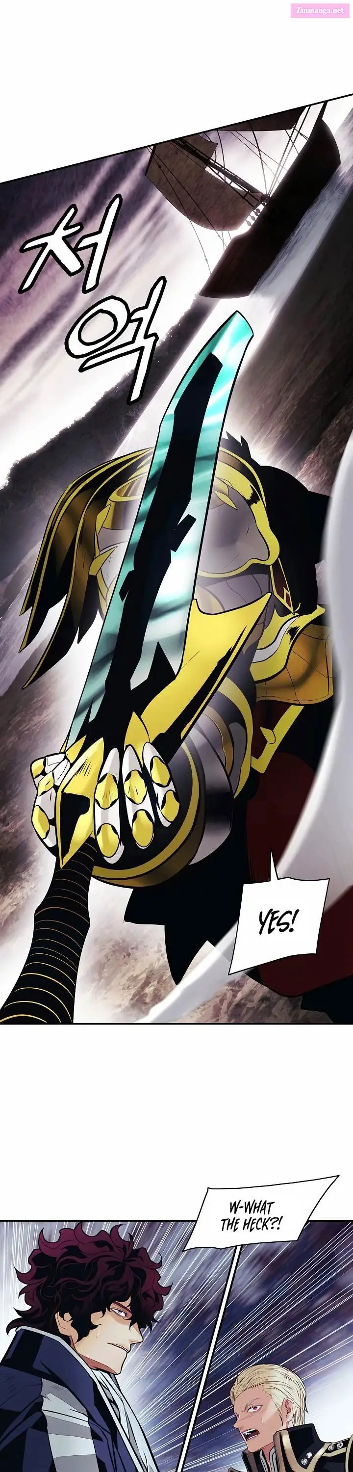 MookHyang – Dark Lady Zinmanga X Chapter 97 Page 7