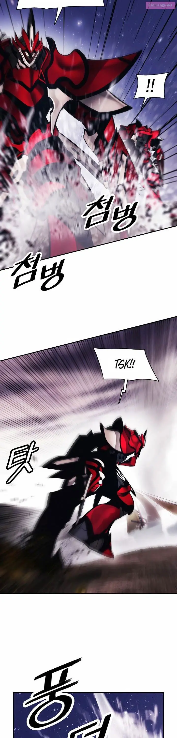 MookHyang – Dark Lady Zinmanga X Chapter 97 Page 11