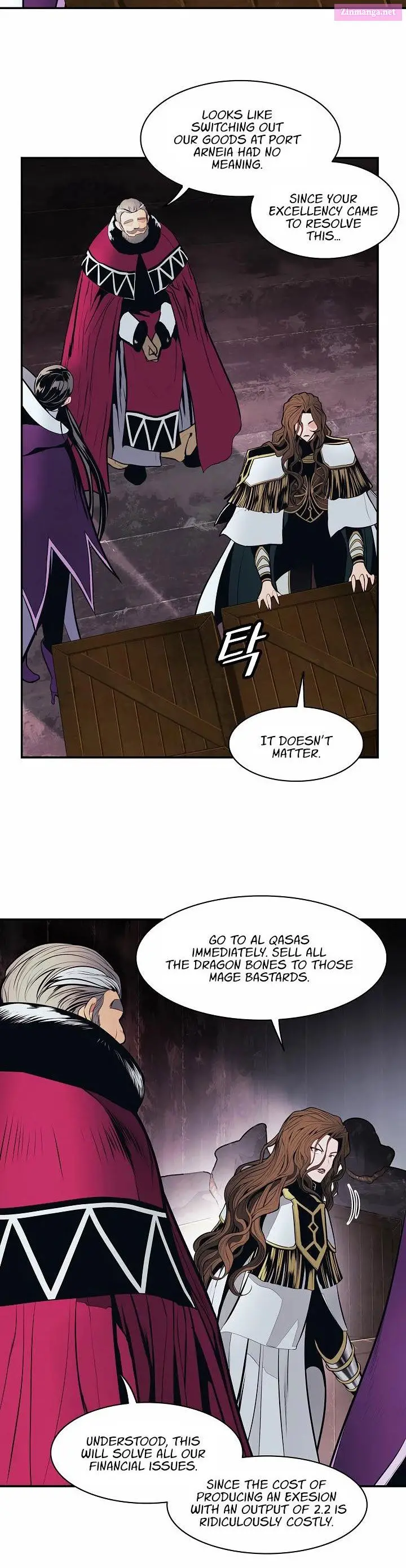 MookHyang – Dark Lady Zinmanga X Chapter 97 Page 23