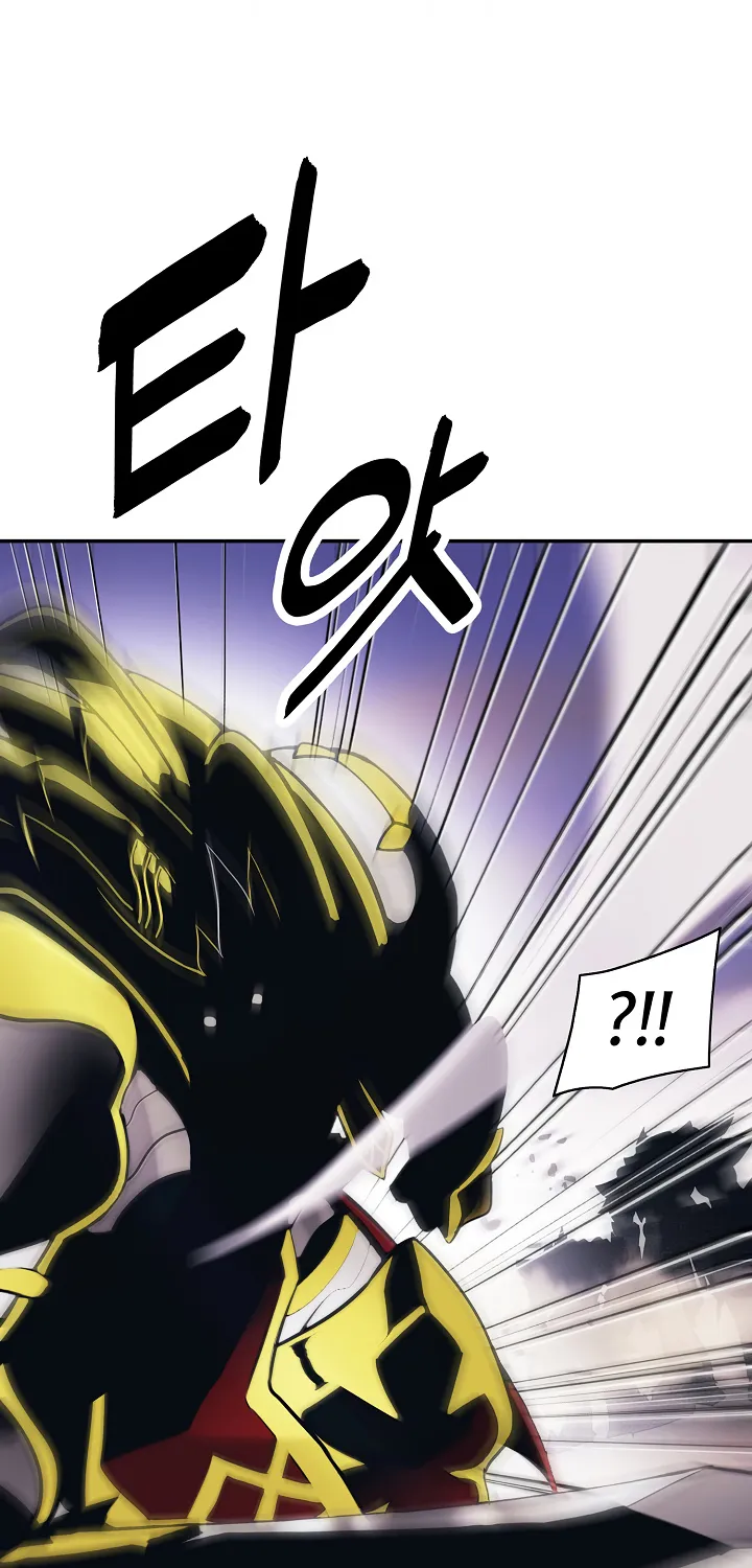 MookHyang – Dark Lady Zinmanga X Chapter 96 Page 34