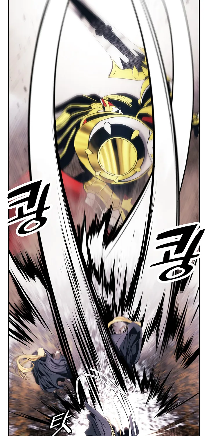 MookHyang – Dark Lady Zinmanga X Chapter 96 Page 49