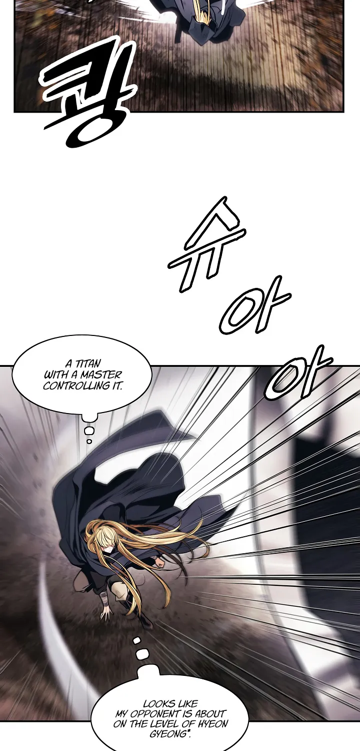 MookHyang – Dark Lady Zinmanga X Chapter 96 Page 50