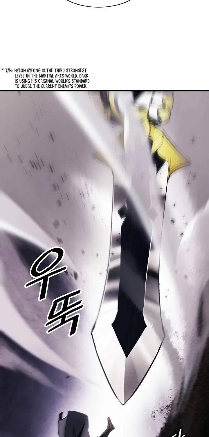 MookHyang – Dark Lady Zinmanga X Chapter 96 Page 51