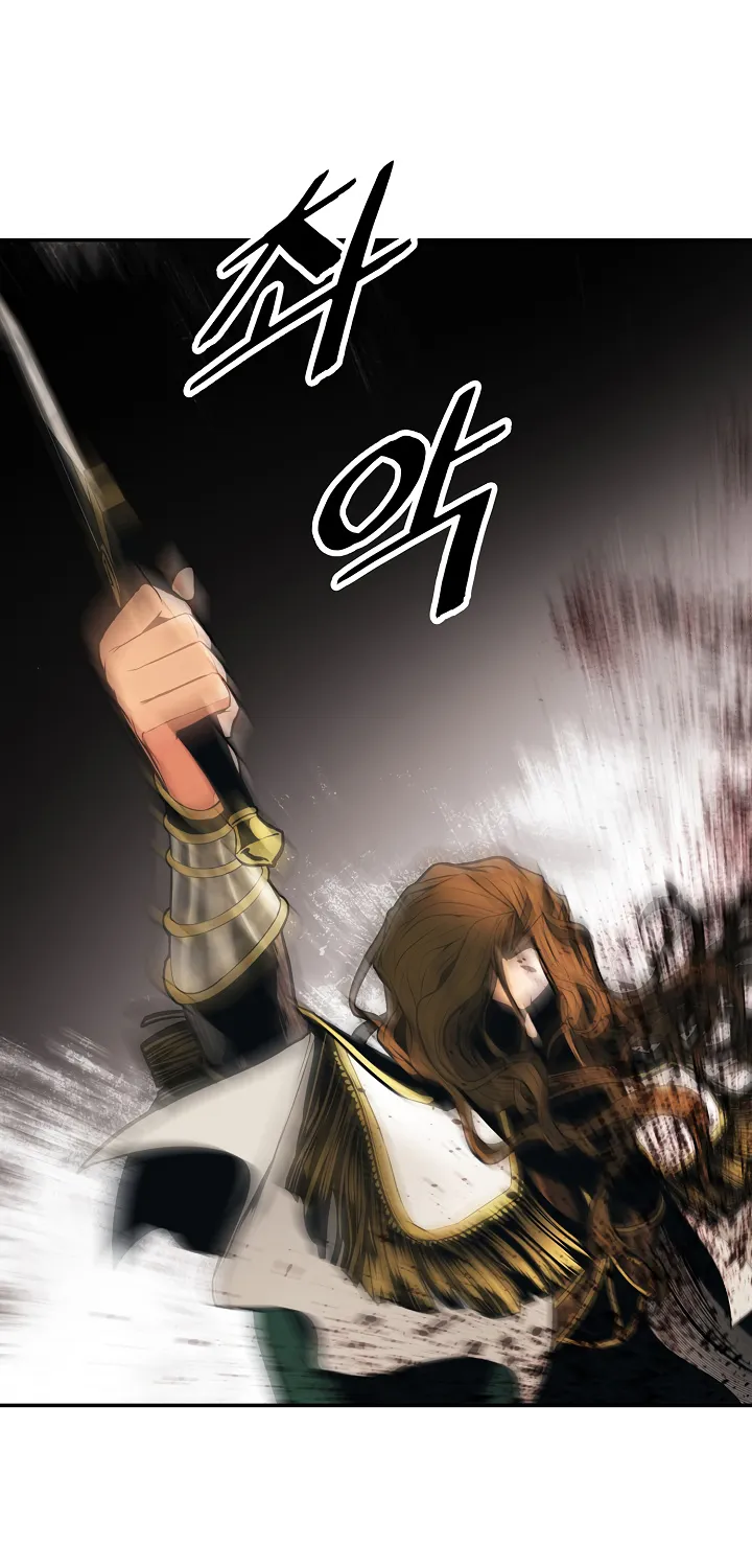 MookHyang – Dark Lady Zinmanga X Chapter 95 Page 18