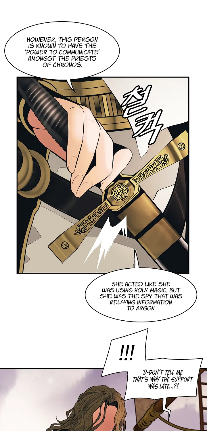 MookHyang – Dark Lady Zinmanga X Chapter 95 Page 22