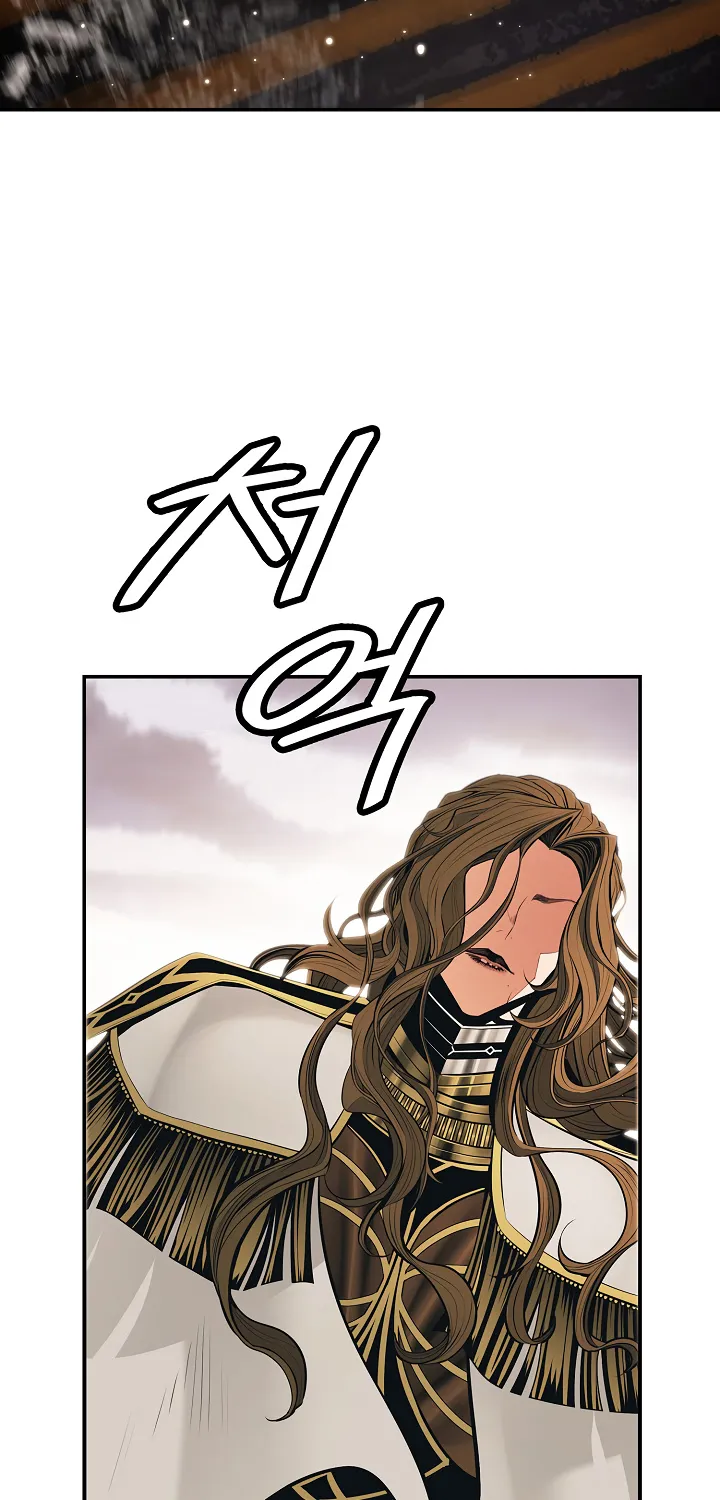 MookHyang – Dark Lady Zinmanga X Chapter 95 Page 29