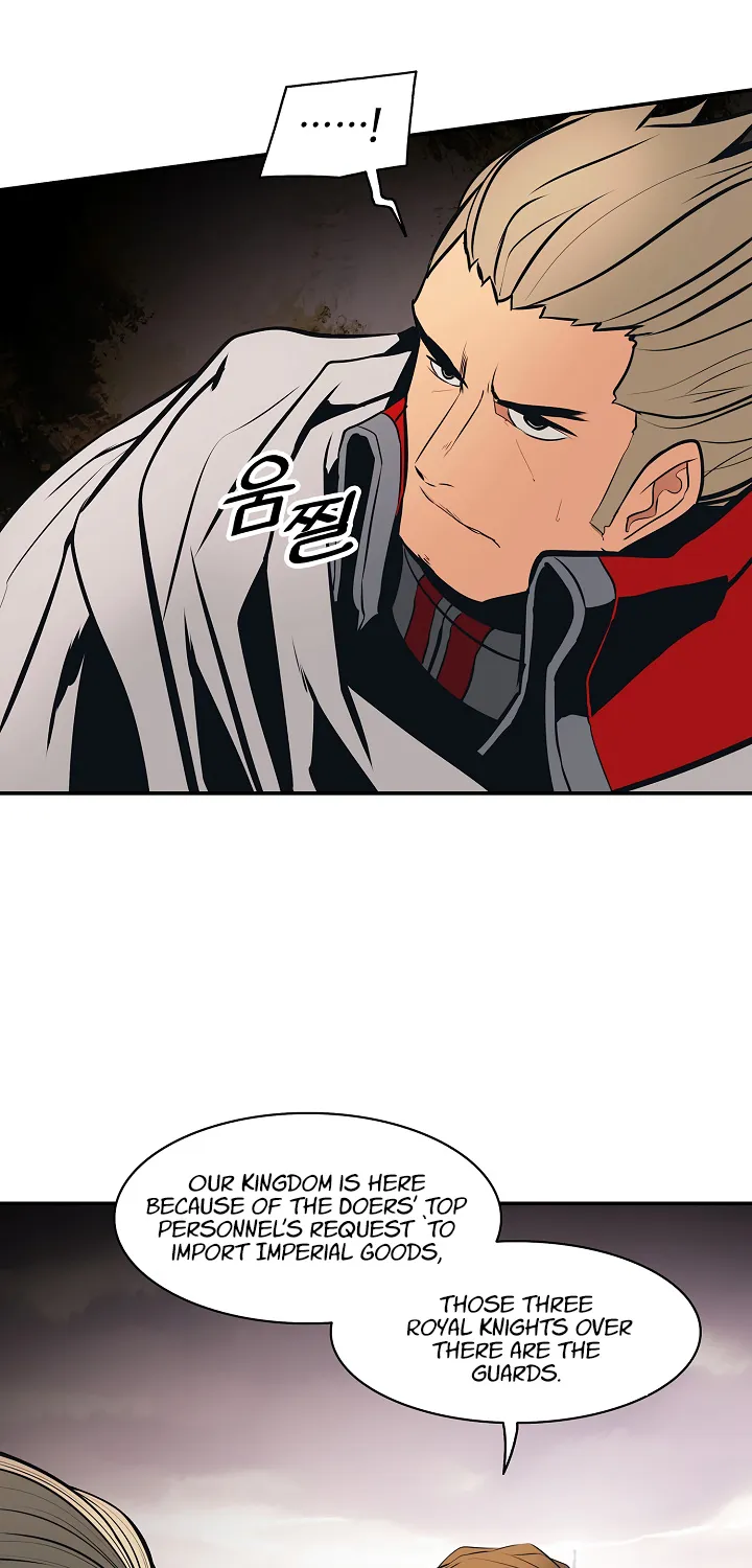 MookHyang – Dark Lady Zinmanga X Chapter 95 Page 35