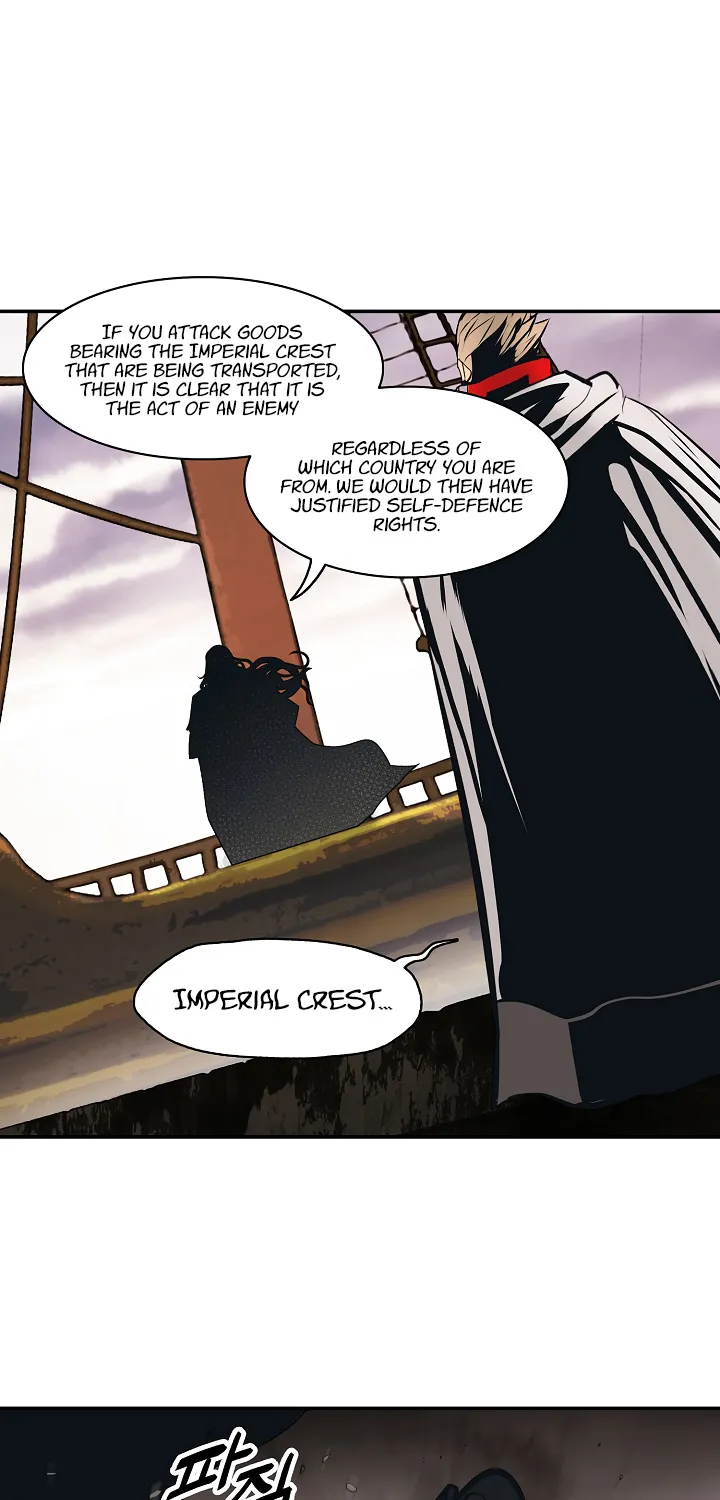 MookHyang – Dark Lady Zinmanga X Chapter 95 Page 39