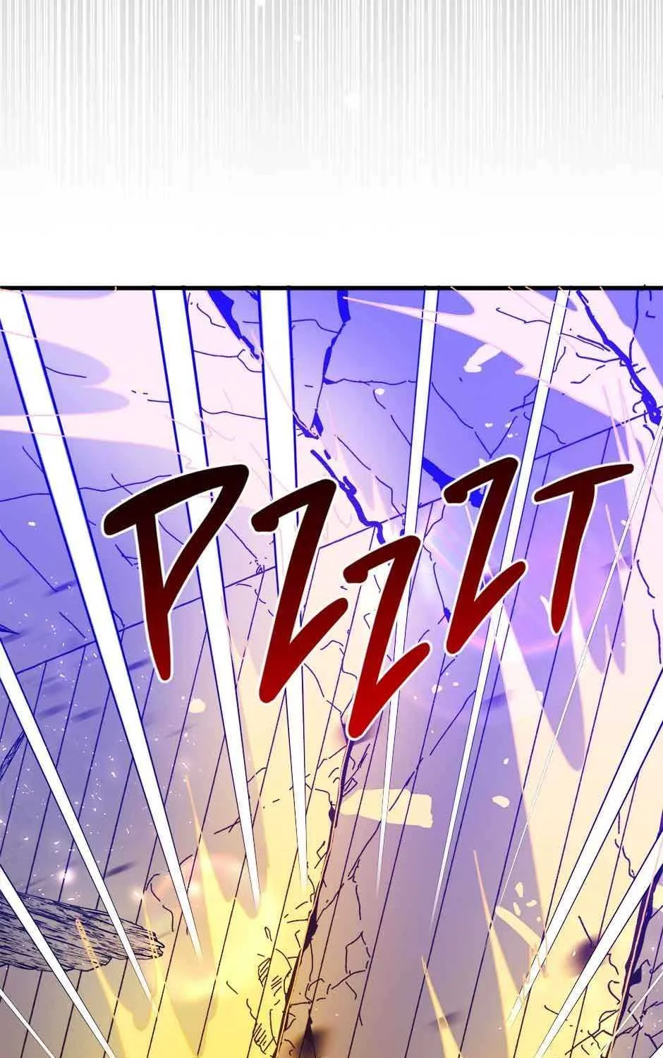 The Princess Pretends To Be Crazy Zinmanga X Chapter 82 Page 79