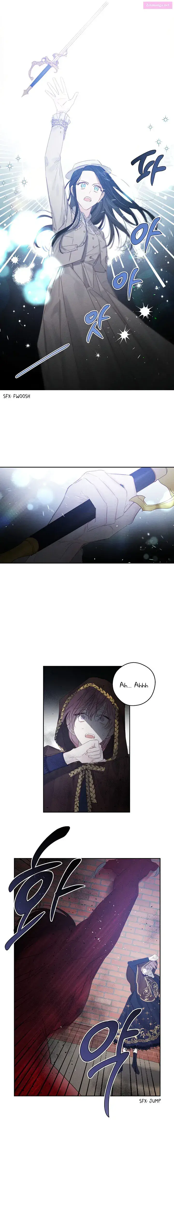 Let’s Hide My Younger Brother First Zinmanga X Chapter 7 Page 17