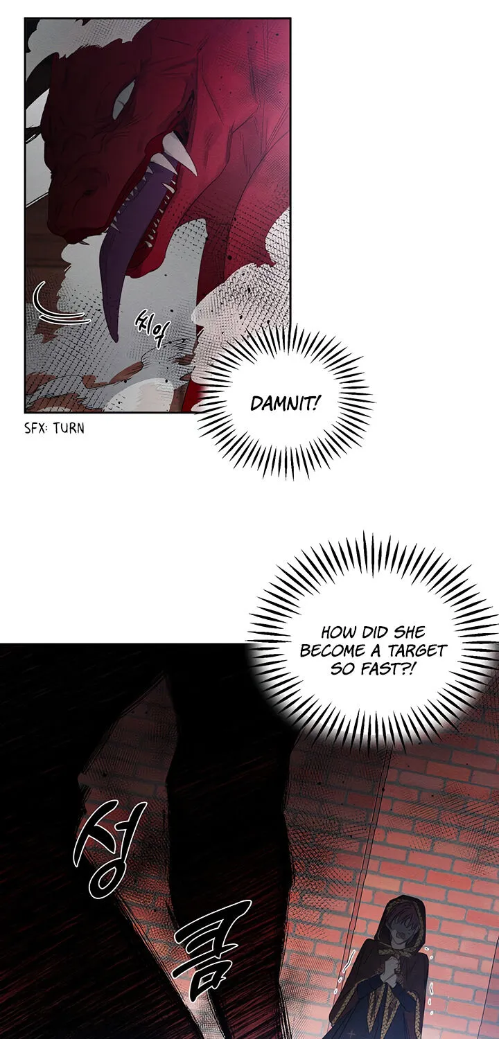 Let’s Hide My Younger Brother First Zinmanga X Chapter 7 Page 49