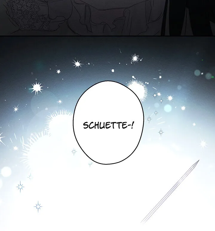 Let’s Hide My Younger Brother First Zinmanga X Chapter 7 Page 51