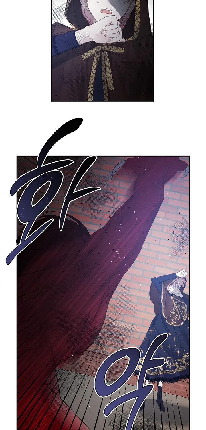 Let’s Hide My Younger Brother First Zinmanga X Chapter 7 Page 54