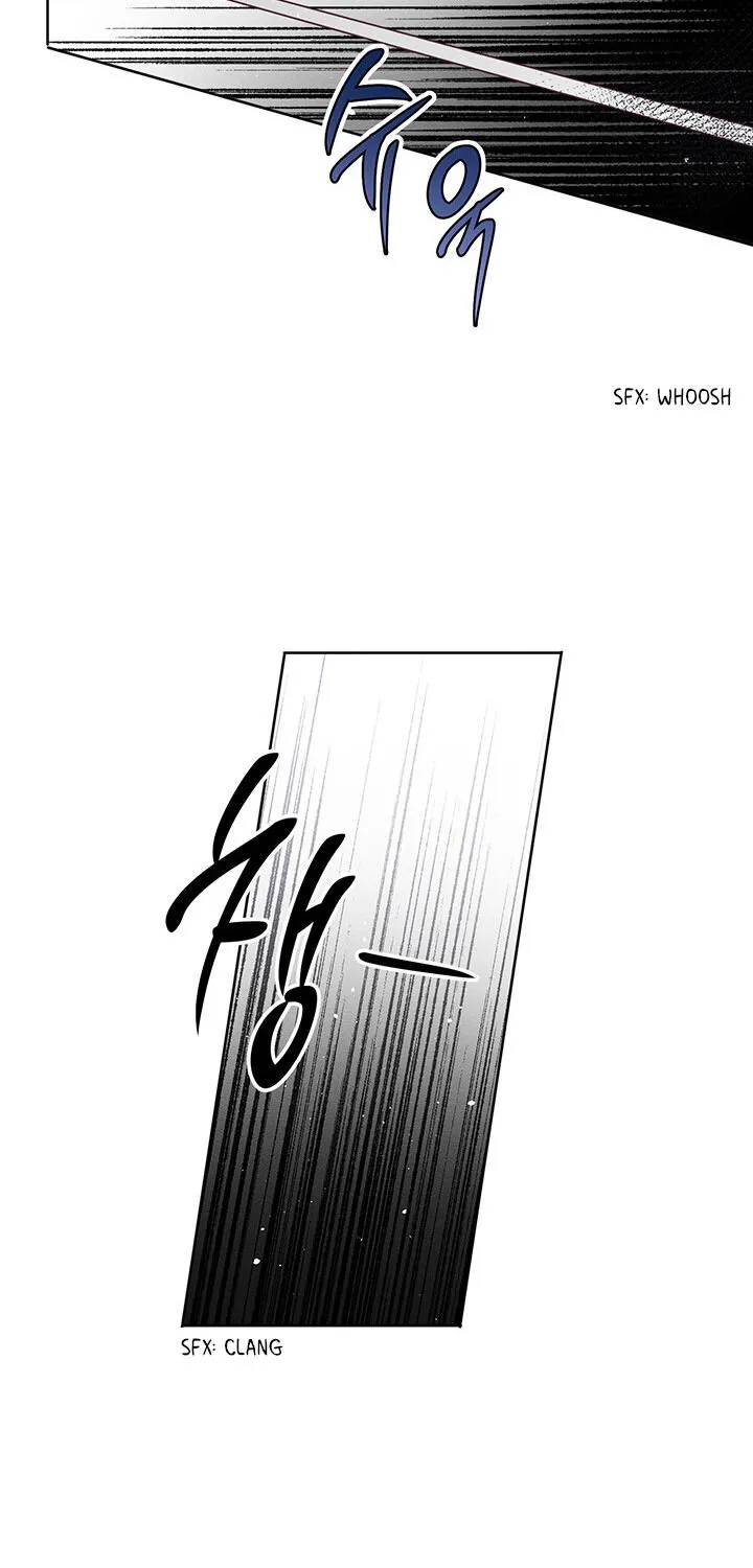 Let’s Hide My Younger Brother First Zinmanga X Chapter 6 Page 26