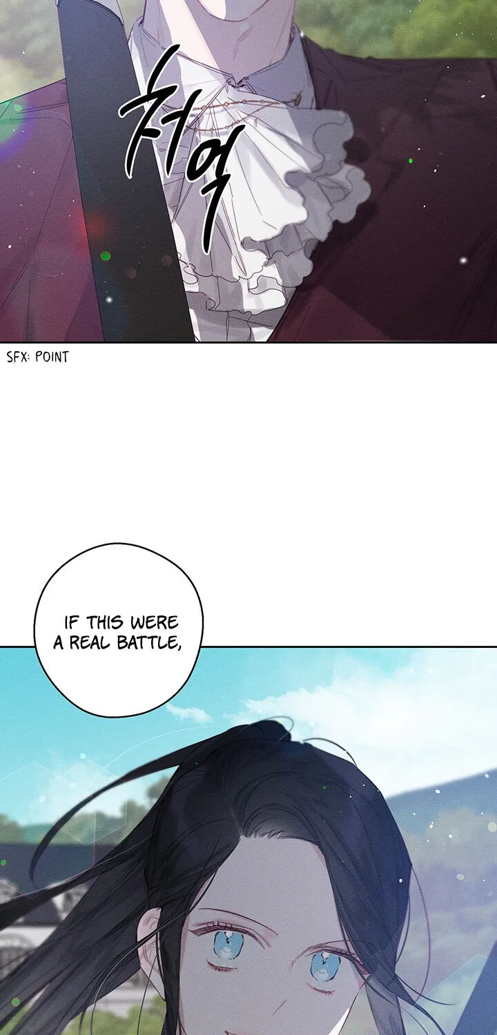 Let’s Hide My Younger Brother First Zinmanga X Chapter 6 Page 48