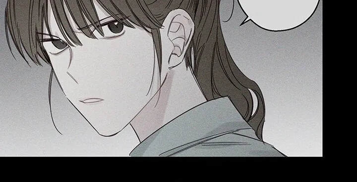 Let’s Hide My Younger Brother First Zinmanga X Chapter 3 Page 24