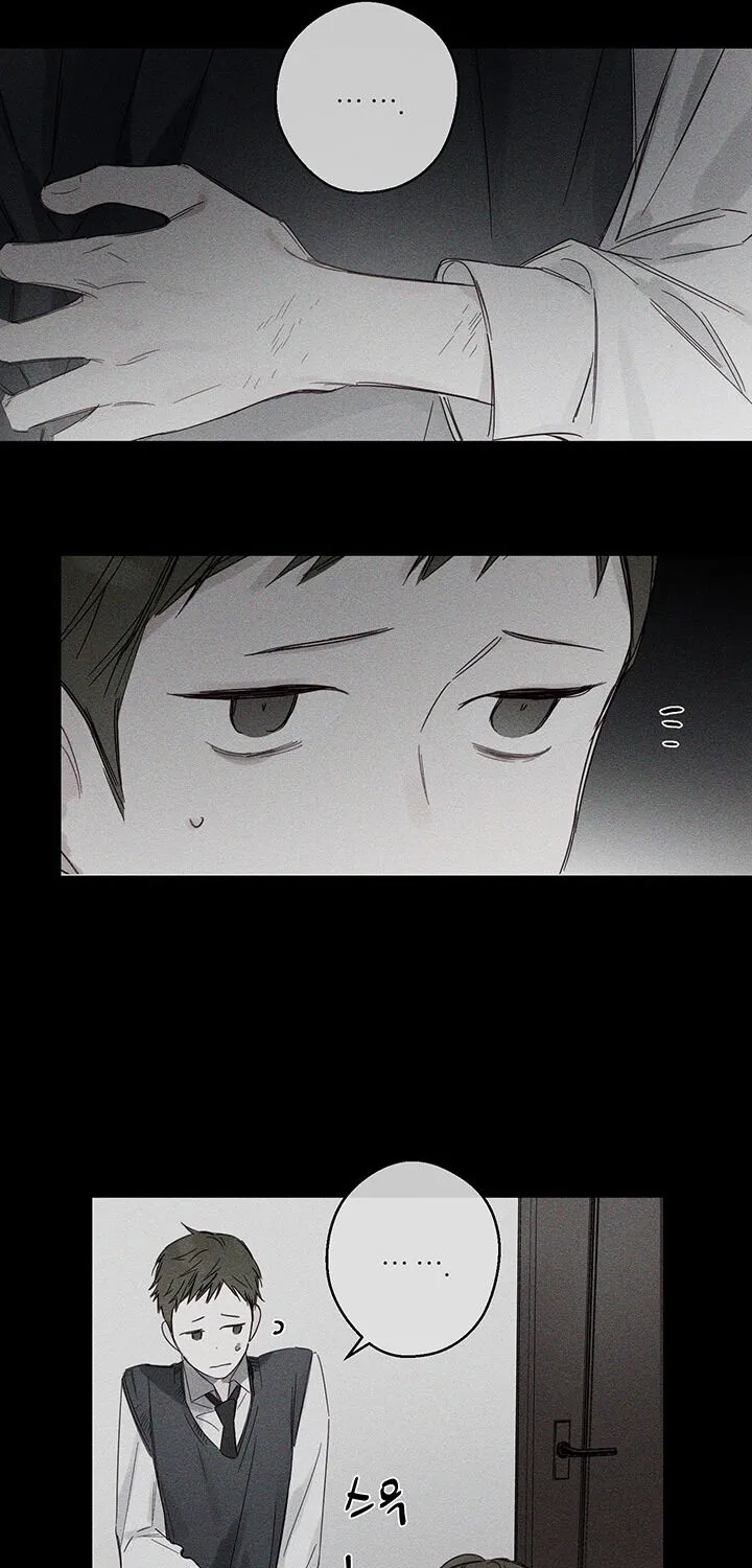 Let’s Hide My Younger Brother First Zinmanga X Chapter 3 Page 25